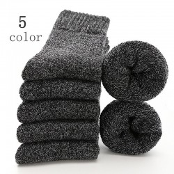 Modern Quick Dry Hiking Socks