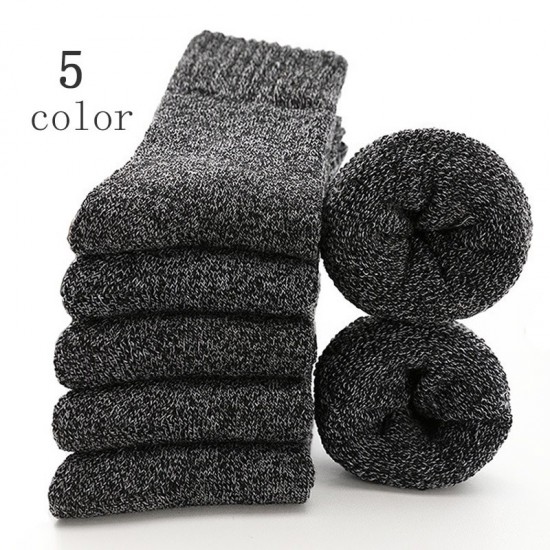 Modern Quick Dry Hiking Socks