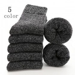 Modern Quick Dry Hiking Socks