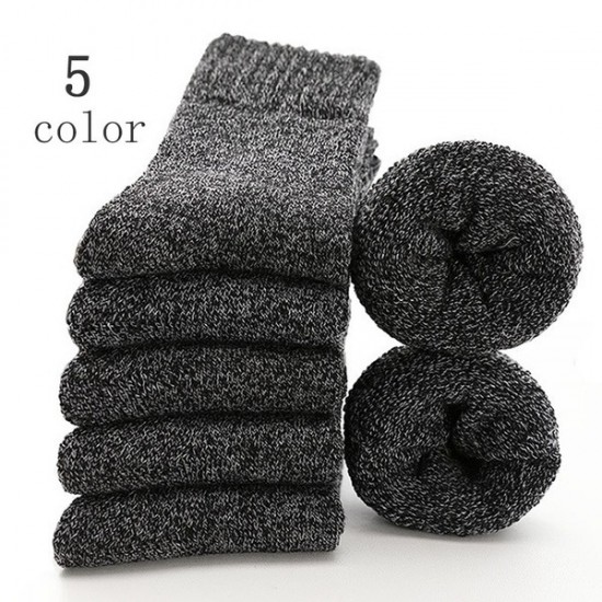 Modern Quick Dry Hiking Socks