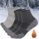 Classic Quick Dry Hiking Socks