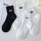 Soft Cotton Crew Socks