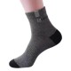 Soft Cotton Crew Socks