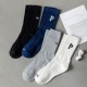 Modern Cotton Crew Socks