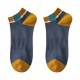 Refined Cotton Crew Socks