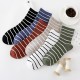 Textured Cotton Crew Socks