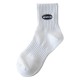 Soft Cotton Crew Socks