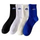 Minimal Cotton Crew Socks