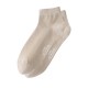 Breathable Cotton Crew Socks